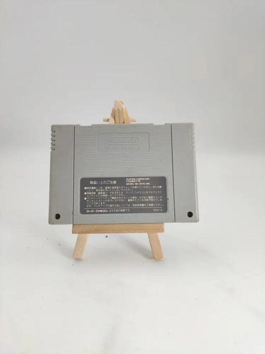 Jeu Super Famicom (Copie) Retro CASH