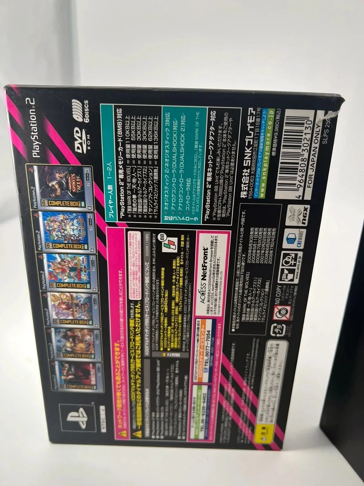 Neo Geo collection PS2 Complete Box 1 & 2 PlayStation 2 Ntsc-J Importation - Retro Cash