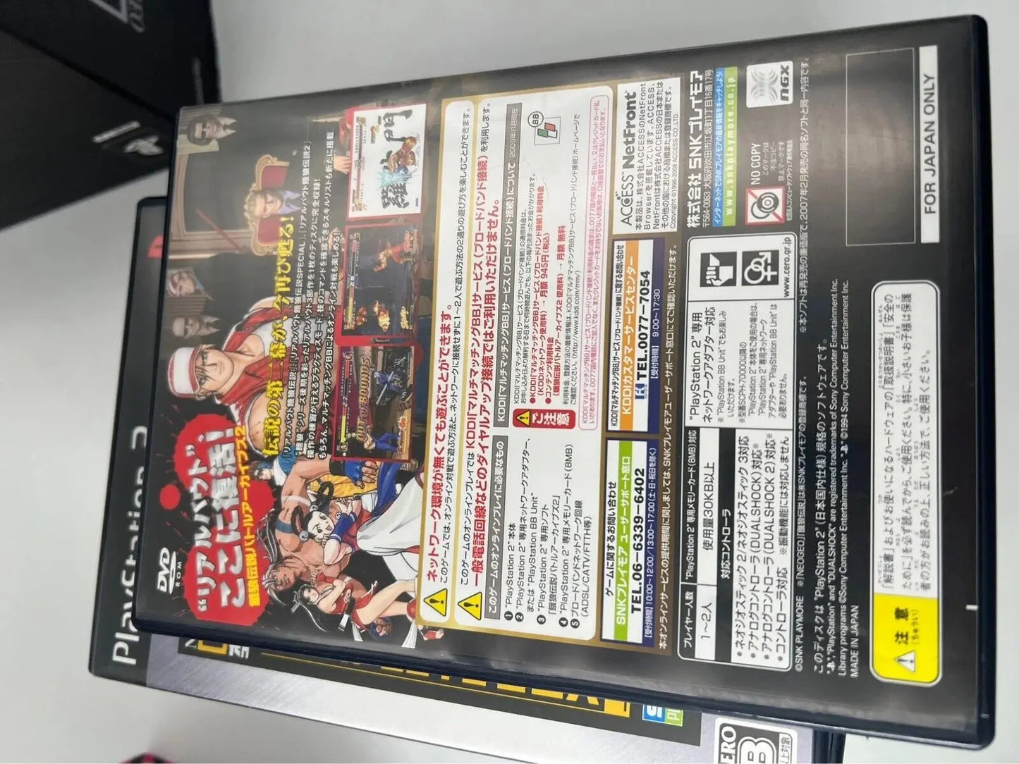 Neo Geo collection PS2 Complete Box 1 & 2 PlayStation 2 Ntsc-J Importation - Retro Cash