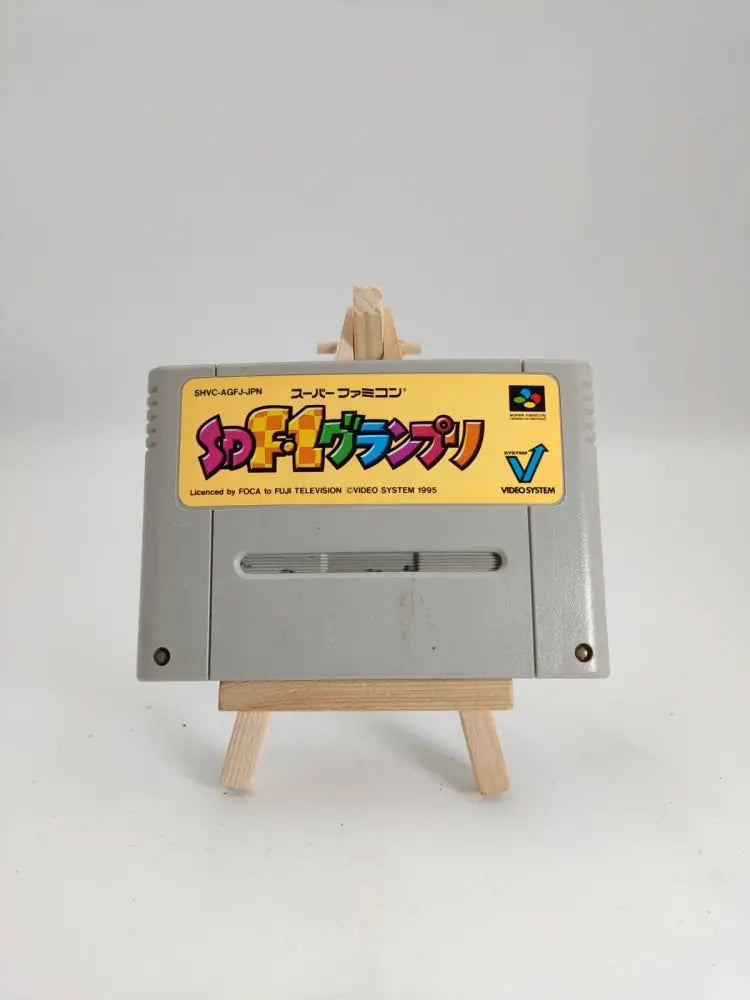 Jeu Super Famicom (Copie) Retro CASH