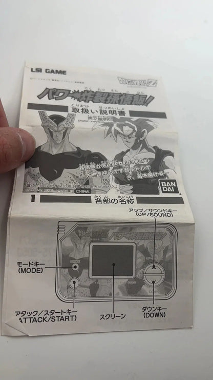 Jeu électronique de poche dragon ball Z bandai Fukkatsu Majin Buu de 1995 japonais Retro CASH