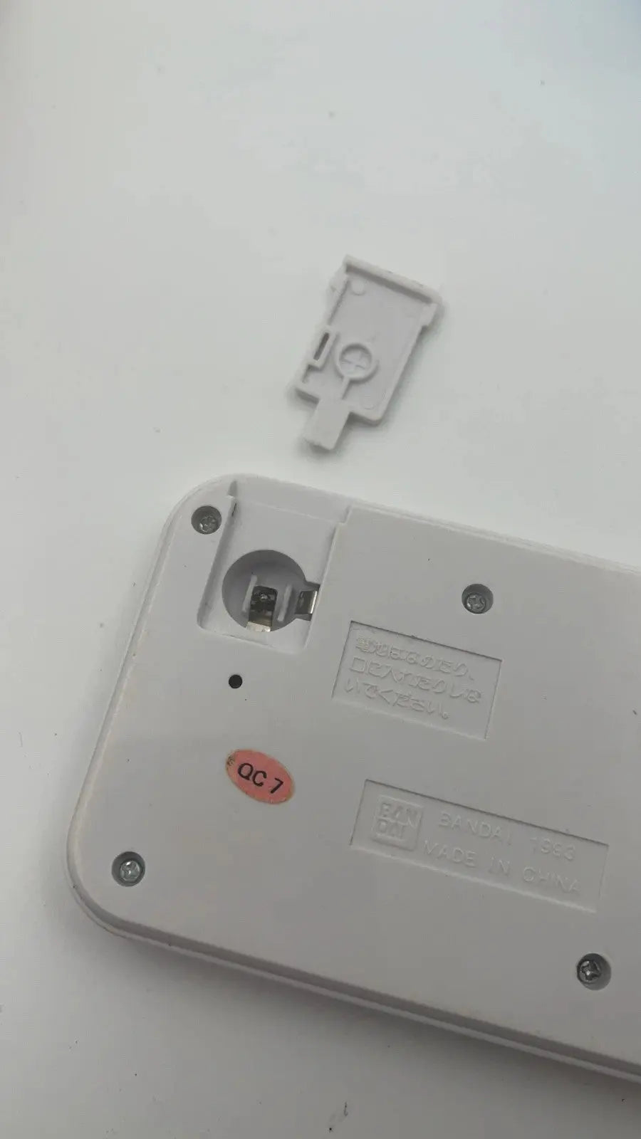 Jeu électronique de poche dragon ball Z bandai Fukkatsu Majin Buu de 1995 japonais Retro CASH