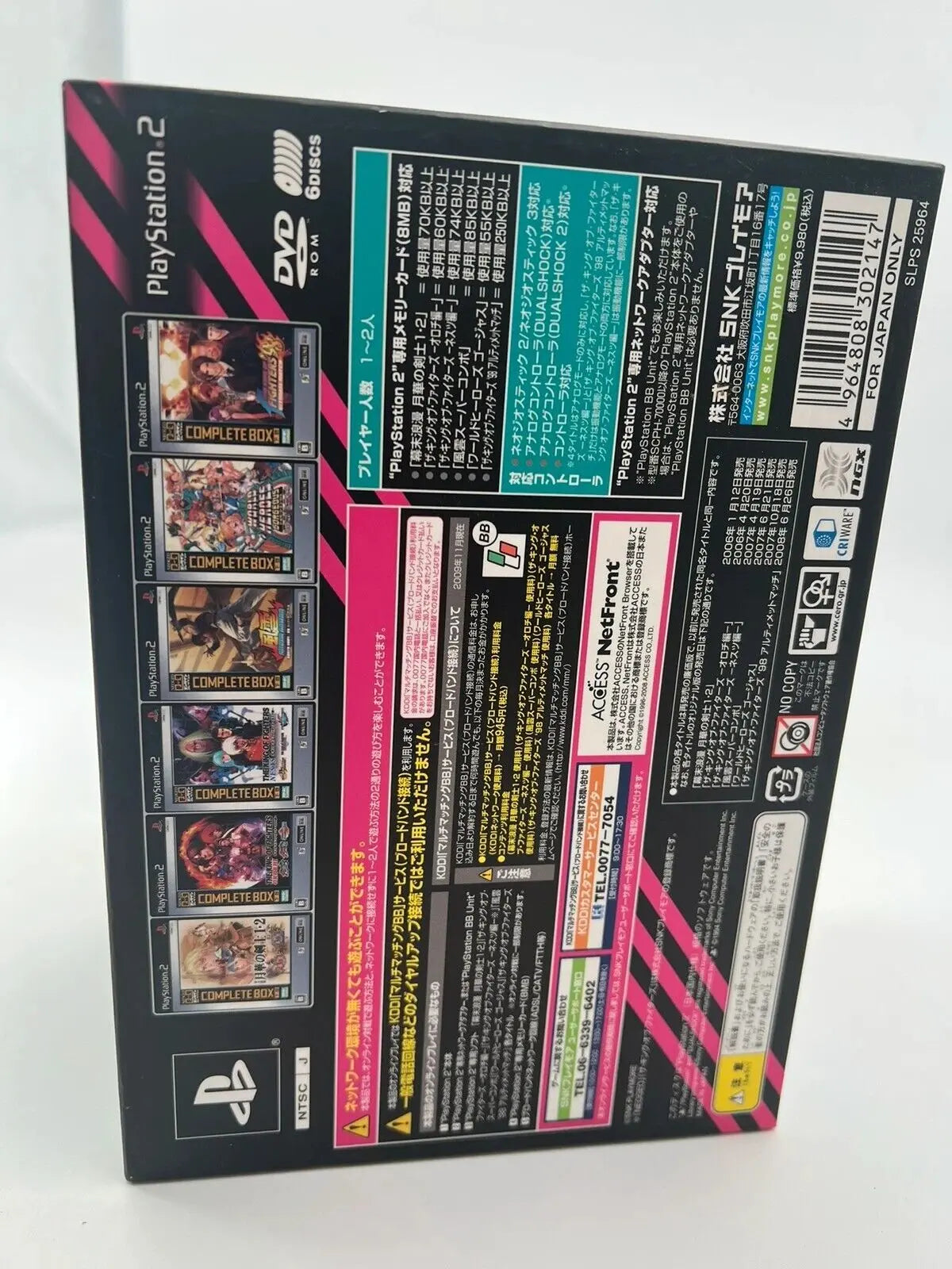 Neo Geo collection PS2 Complete Box 1 & 2 PlayStation 2 Ntsc-J Importation - Retro Cash