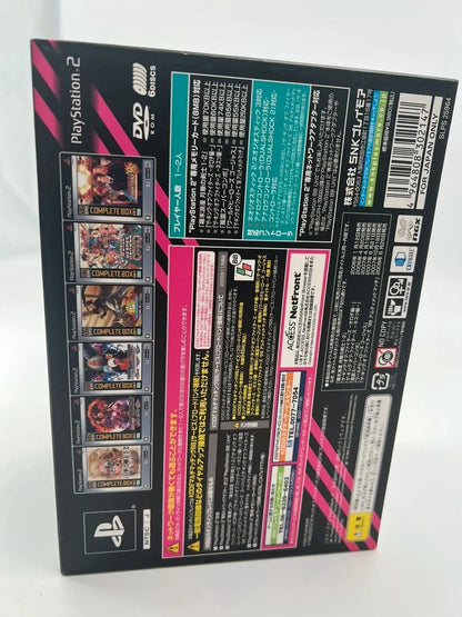 Neo Geo collection PS2 Complete Box 1 & 2 PlayStation 2 Ntsc-J Importation - Retro Cash