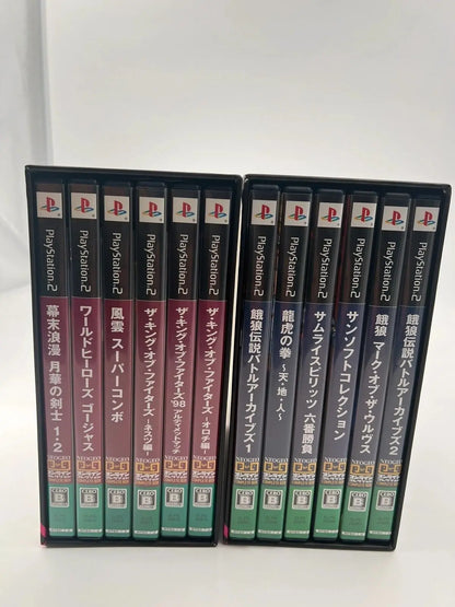Neo Geo collection PS2 Complete Box 1 & 2 PlayStation 2 Ntsc-J Importation - Retro Cash