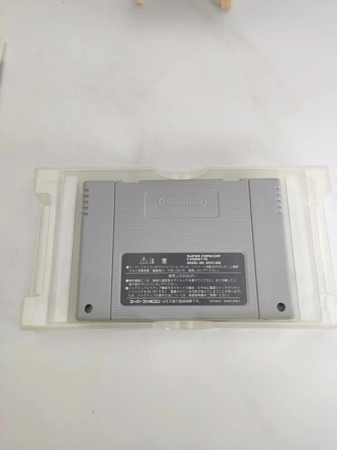 Rockman X3 Super Famicom Megaman Capcom 1995 Japan Boxed sfc shvc-AR3J-jpn - Retro Cash
