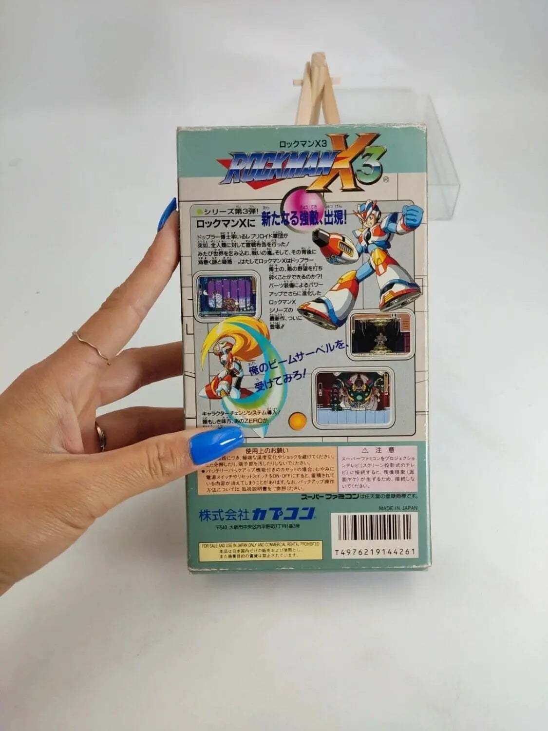 Rockman X3 Super Famicom Megaman Capcom 1995 Japan Boxed sfc shvc-AR3J-jpn - Retro Cash